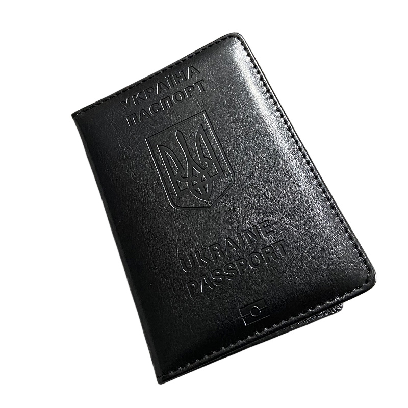 Leather Passport Cover - 남성용 Ukrainian 여권 홀더, Pu 가죽