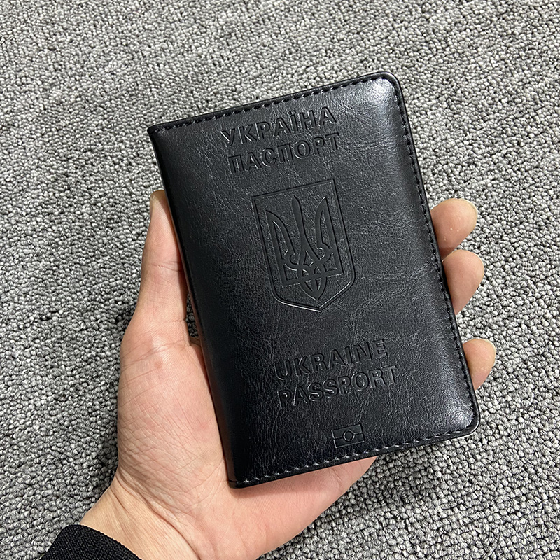 남성용 Ukrainian 여권 홀더, Pu 가죽 커버, - Leather Passport Cover 리뷰 및 가격