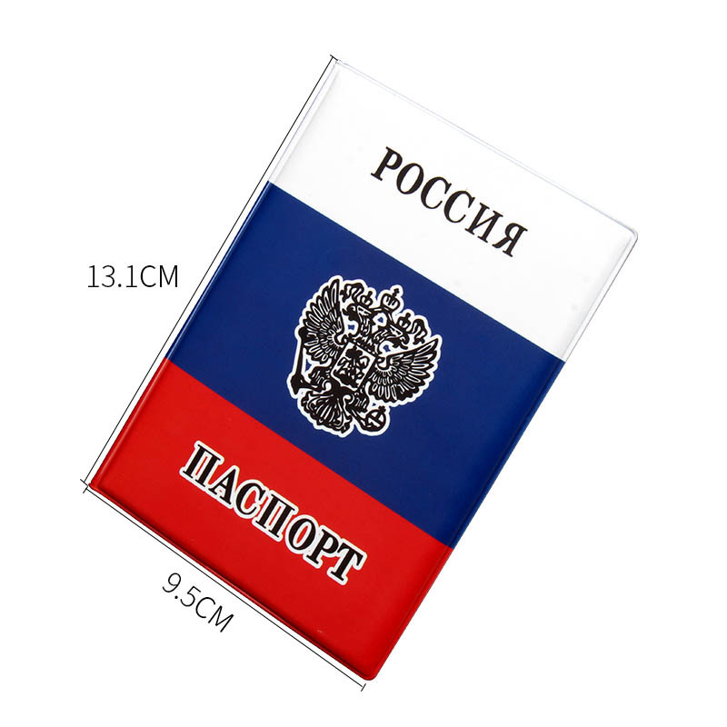 여권 색깔 UV 인쇄 여권 상자를 위한 러시아 국기 여 - Leather Passport Cover 리뷰 및 가격